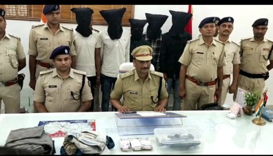 मुजफ्फरपुर में भाजपा विधायक के पेट्रोल पंप लूटकांड का हुआ खुलासा